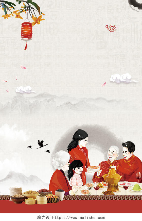 温馨白色猪年腊八节春节传统习俗节日海报背景